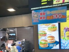 -麦当劳(吴中大道店)