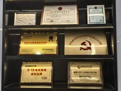 -爱齿尔口腔医院(中南院)