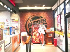 -汉堡王(歌斐中心店)