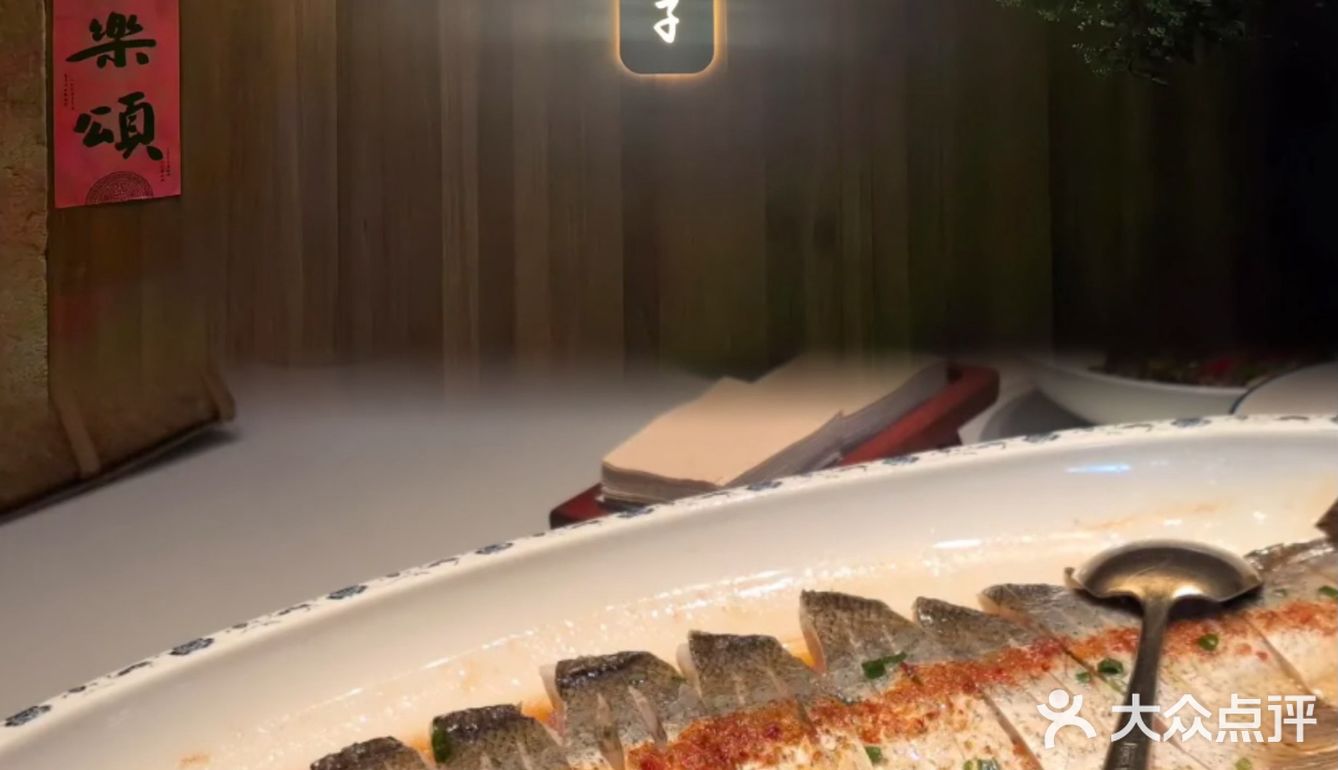 适合家庭聚会的湘颂·吉山院子：逃离城市喧嚣