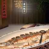 适合家庭聚会的湘颂·吉山院子：逃离城市喧嚣