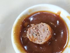 -伟记牛肉(金鸿公路店)