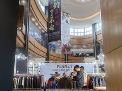 -杉杉奥特莱斯广场(哈尔滨店)