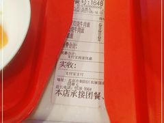 -和合谷(长虹桥店)