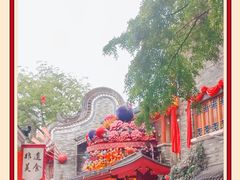 -东涌水乡风情街