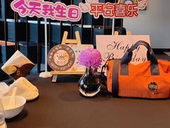 -鲁采LU STYLE(新天地店)