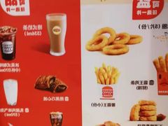 -汉堡王(嘉定宝龙城市广场)