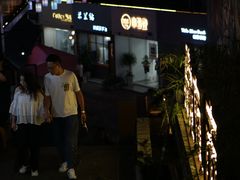 -安上粉皮.非遗手工小吃(骑龙巷店)