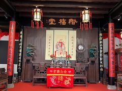 -绍兴鲁迅故里·沈园景区