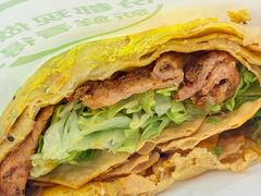 孜然里脊煎饼-煎饼道(重庆方圆LIVE店)