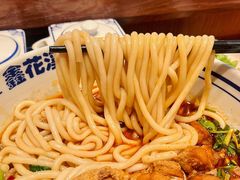 -鑫花溪牛肉米粉(凤凰街创始总店)