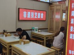 -青年路烩面馆(绿地世纪城店)