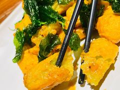 咸蛋黄焗脆皮茄子-云海肴·汽锅鸡·云南菜(美罗城店)