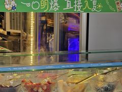 -溪边姑娘·拉丝酸奶水果捞(春熙路店)