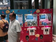 -AMG海上明珠影城(上海环球港RealDCinema店)