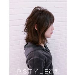 -P.STYLE派斯造型