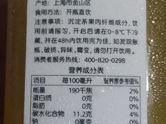 -大润发(浒关店)