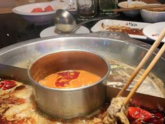 -竹犇番茄火锅(长风街店)
