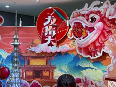 -龙塔