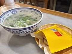 -虢国羊肉汤馆(政二街店)