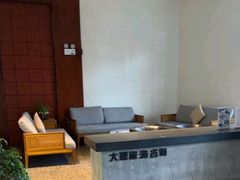 -大理洱海龙湾假日酒店