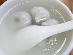 -久久元宵(延平路店)