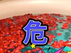 -南美水疗(七莘路店)