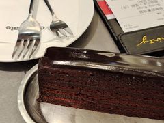 -Ninethirty by Awfully Chocolate(天环广场店)