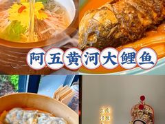 -椒馋小馆(绿源路店)