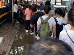 -马文章胖子甑糕(洒金桥店)