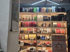 -亮雅轩图文快印连锁24小时(百子湾苹果社区店)