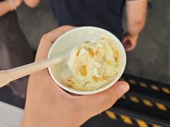 -哈根达斯(滨江店)