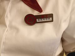 -海底捞火锅(劲松店)
