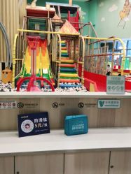 -meland亲子乐园·派对·研学(淄博万象汇店)