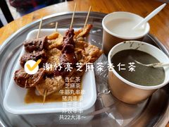 -谢怀亮芝麻茶