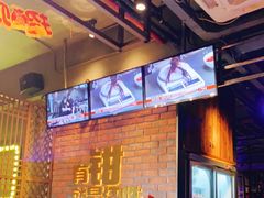 -红钳侠小龙虾·烧烤(中赢康康谷店)