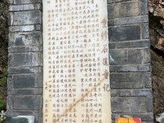 -丽江束河古镇-石莲古寺