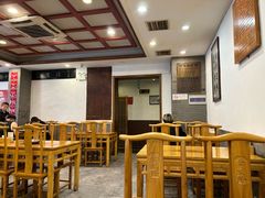 -金生隆(六铺炕店)