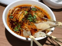 红油脱骨鸡爪-太二酸菜鱼(沈阳万象城店)