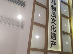 -米村拌饭(江宁万达店)