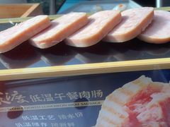 -王家渡火锅店(棕榈泉店)