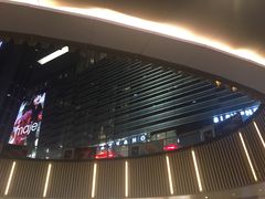-金光华广场