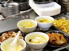 -老福合沟无米粿甜汤粿品店