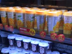 -味多美蛋糕(潘家园店)