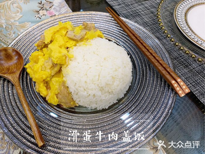 松山湖南湖湾露营营地图片