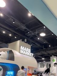 -MINI MARS KIDS CLUB亲子家庭中心(长宁天山店)