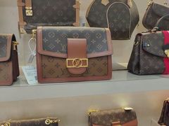 -六六奢品·vintage中古·回收二手奢侈品包包手表首饰(环球港店)