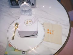 -DEMO黛慕蛋糕(中泰店)