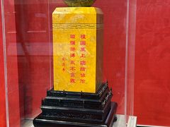 -福建省非物质文化遗产博览苑