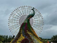 -七彩云南欢乐世界